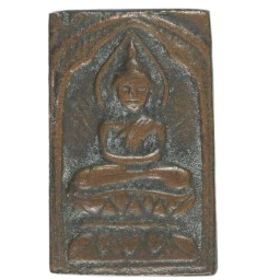 AML6710181381 พระหลวงปู่ศุข พิมพ์สี่เหลี่ยมประภามณฑลข้างรัศมี วัดปากคลองมะขามเฒ่า ปี 2440-2466 เนื้อทองแดง AML6710181381 พระหลวงปู่ศุข พิมพ์สี่เหลี่ยมประภามณฑลข้างรัศมี วัดปากคลองมะขามเฒ่า ปี 2440-2466 เนื้อทองแดง