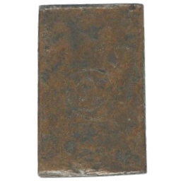 AML6710181381 พระหลวงปู่ศุข พิมพ์สี่เหลี่ยมประภามณฑลข้างรัศมี วัดปากคลองมะขามเฒ่า ปี 2440-2466 เนื้อทองแดง AML6710181381 พระหลวงปู่ศุข พิมพ์สี่เหลี่ยมประภามณฑลข้างรัศมี วัดปากคลองมะขามเฒ่า ปี 2440-2466 เนื้อทองแดง