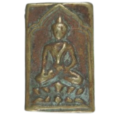 AML6710181384 เหรียญหลวงพ่อเพชร หลังยันต์อุ วัดท่าหลวง จ.พิจิตร ปี2462 เนื้อโลหะผสม AML6710181384 เหรียญหลวงพ่อเพชร หลังยันต์อุ วัดท่าหลวง จ.พิจิตร ปี2462 เนื้อโลหะผสม