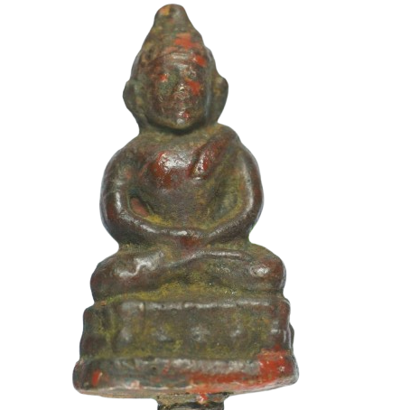 AML6710191418 พระชัยวัฒน์ พิมพฐานเตี้ย หลวงปู่บุญ วัดกลางบางแก้ว ปี 2444 เนื้อโลหะผสม AML6710191418 พระชัยวัฒน์ พิมพฐานเตี้ย หลวงปู่บุญ วัดกลางบางแก้ว ปี 2444 เนื้อโลหะผสม