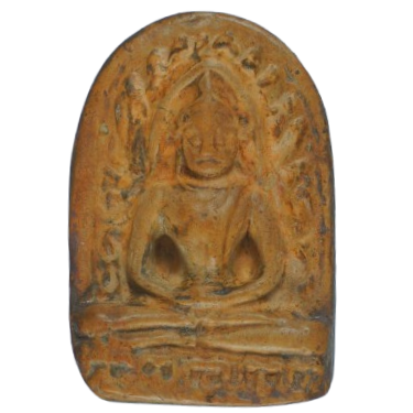 AML6710211426 พระซุ้มกอ เนื้อดิน  