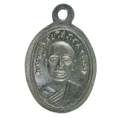 AML6710221458 เหรียญหลวงปู่ทวด วัดช้างให้ พิมพ์เม็ดแตง ปี2506 เนื้อนิกเกิลผสม 