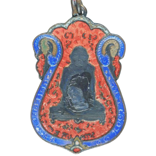 AML6710221506 เหรียญหลวงปู่เอี่ยม วัดหนัง ปี 2467  หลังยันต์สี่ พิมพ์สี่จุด เนื้อทองแดงรมดำ ลงยา 