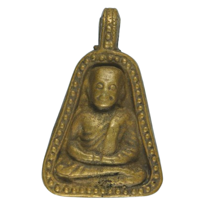 AML6710221512 เหรียญหล่อจอบใหญ่ หลวงพ่อเงิน วัดบางคลาน เนื้อโลหะผสม AML6710221512 เหรียญหล่อจอบใหญ่ หลวงพ่อเงิน วัดบางคลาน เนื้อโลหะผสม