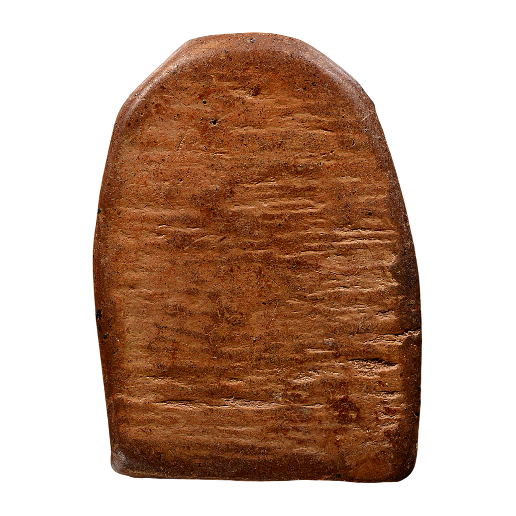 AML6711011607 พระซุ้มกอ เนื้อดิน AML6711011607 พระซุ้มกอ เนื้อดิน