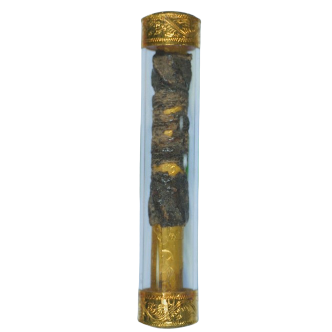 AML6711061685 ตะกรุด หลวงปู่เอี่ยม วัดหนัง เนื้อทองคำ AML6711061685 ตะกรุด หลวงปู่เอี่ยม วัดหนัง เนื้อทองคำ