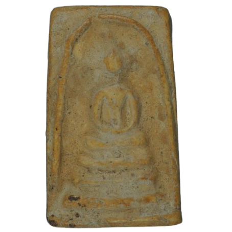 AML6711071717 พระสมเด็จบางขุนพรหม พิมพ์เจดีย์ เนื้อปูนเปลือกหอย AML6711071717 พระสมเด็จบางขุนพรหม พิมพ์เจดีย์ เนื้อปูนเปลือกหอย