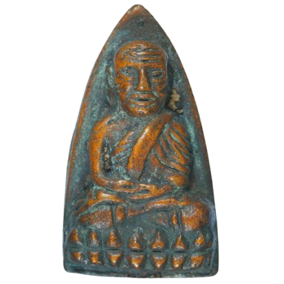 AML6711071733 หลวงปู่ทวด พิมพ์อาปาเช่ ปี 2505 เนื้อโลหะผสม AML6711071733 หลวงปู่ทวด พิมพ์อาปาเช่ ปี 2505 เนื้อโลหะผสม