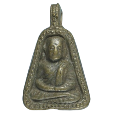 AML6711111841 เหรียญหล่อจอบใหญ่ หลวงพ่อเงิน วัดบางคลาน เนื้อโลหะผสม AML6711111841 เหรียญหล่อจอบใหญ่ หลวงพ่อเงิน วัดบางคลาน เนื้อโลหะผสม