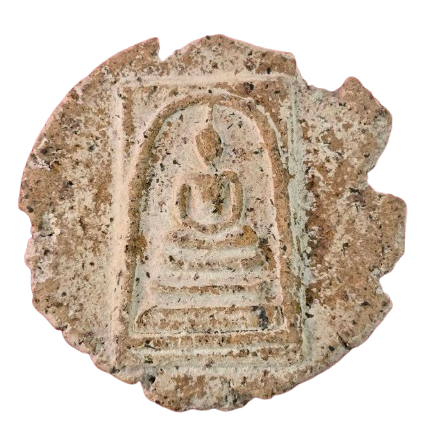 AML6712022248 พระสมเด็จ วัดระฆัง พิมพ์ใหญ่พระประธาน ไม่ตัดปีก หลังตรา ร.4 ปี 2400-2408 เนื้อชานหมาก AML6712022248 พระสมเด็จ วัดระฆัง พิมพ์ใหญ่พระประธาน ไม่ตัดปีก หลังตรา ร.4 ปี 2400-2408 เนื้อชานหมาก