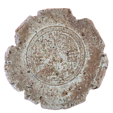 AML6712120001 พระสมเด็จ วัดระฆังโฆสิตาราม พิมพ์ใหญ่พระประธาน หลังตราเหรียญรัชกาลที่ 4 ปี 2400-2408 เนื้อชานหมาก AML6712120001 พระสมเด็จ วัดระฆังโฆสิตาราม พิมพ์ใหญ่พระประธาน หลังตราเหรียญรัชกาลที่ 4 ปี 2400-2408 เนื้อชานหมาก