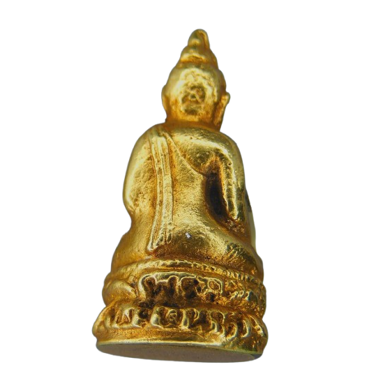 AML6712120005 พระกริ่งไพรีพินาศ สมเด็จญาณสังวร ปี 2537 เนื้อทองคำ AML6712120005 พระกริ่งไพรีพินาศ สมเด็จญาณสังวร ปี 2537 เนื้อทองคำ