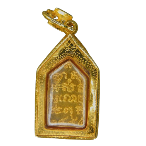 AML6712120007 เหรียญไพรีพินาศ วัดบวรฯ  ปี 2495 เนื้อทองคำลงยา 