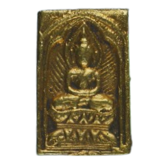 AML6712120012 เหรียญหล่อหลวงปู่ศุข วัดปากคลองมะขามเฒ่า พิมพ์ประภามณฑล เนื้อทองคำ AML6712120012 เหรียญหล่อหลวงปู่ศุข วัดปากคลองมะขามเฒ่า พิมพ์ประภามณฑล เนื้อทองคำ