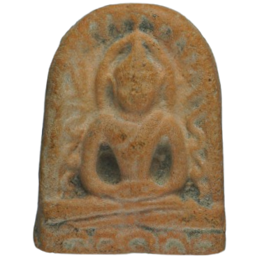 AML6712140009 พระซุ้มกอ เนื้อดิน AML6712140009 พระซุ้มกอ เนื้อดิน