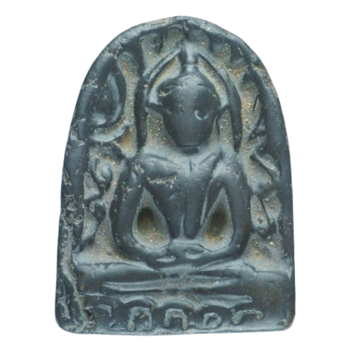 AML6712140017 พระซุ้มกอ เนื้อดินดำ AML6712140017 พระซุ้มกอ เนื้อดินดำ