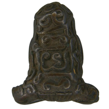 AML6712200011  พระปิดตา ยันต์ยุ่ง หลวงพ่อทับ วัดทอง  เนื้อโลหะผสม 