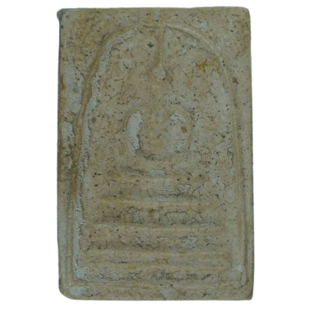 AML6801030031 พระสมเด็จ พิมพ์เส้นด้าย เกศทะลุซุ้ม ปี2408-2415 เนื้อปูนเปลือกหอย AML6801030031 พระสมเด็จ พิมพ์เส้นด้าย เกศทะลุซุ้ม ปี2408-2415 เนื้อปูนเปลือกหอย