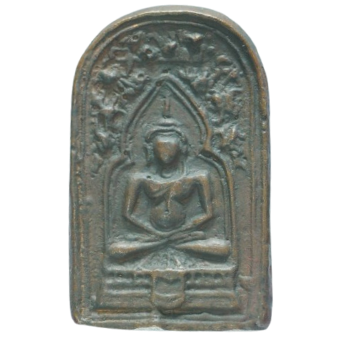 AML6802010028 หลวงพ่อทา วัดพะเนียงแตก รุ่น 1 เนื้อโลหะผสม AML6802010028 หลวงพ่อทา วัดพะเนียงแตก รุ่น 1 เนื้อโลหะผสม