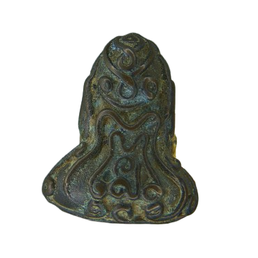 AML6802040035  พระปิดตายันต์ยุ่ง หลวงปู่เอี่ยม วัดหนัง   เนื้อโลหะผสม 