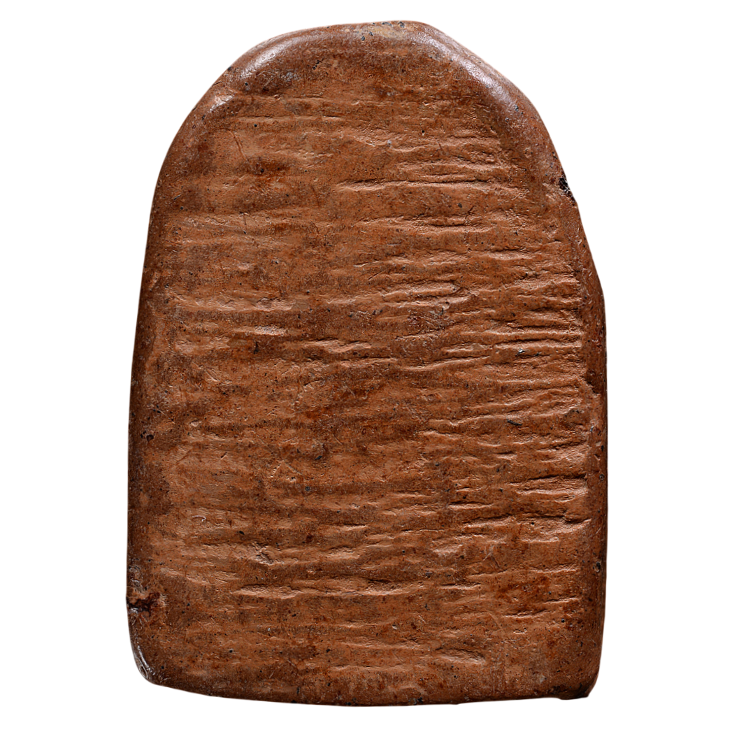 AML68021514559 พระซุ้มกอ มีกนก เนื้อดิน AML68021514559 พระซุ้มกอ มีกนก เนื้อดิน