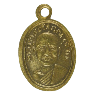 AML68022815023 เหรียญหลวงปู่ทวด พิมพ์เม็ดแตง วัดช้างให้ ปี 2506 เนื้อทองคำ AML68022815023 เหรียญหลวงปู่ทวด พิมพ์เม็ดแตง วัดช้างให้ ปี 2506 เนื้อทองคำ