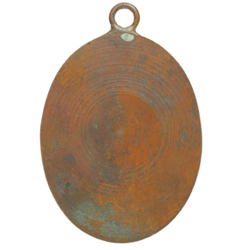 AML68031815264 เหรียญหลวงปู่ไข่ วัดเชิงเลน  ปี 2472 เนื้อทองแดง 