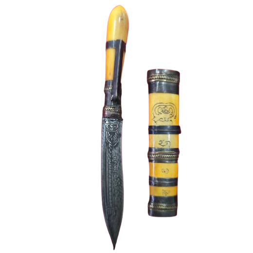 AML68032515342 มีดหมอ หลวงพ่อเดิม วัดหนองโพ ปี 2456-2460 AML68032515342 มีดหมอ หลวงพ่อเดิม วัดหนองโพ ปี 2456-2460