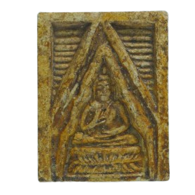 AML68041015572 พระผงของขวัญ หลวงพ่อสด  วัดปากน้ำภาษีเจริญ รุ่น1  ปี 2500 เนื้อผง   
