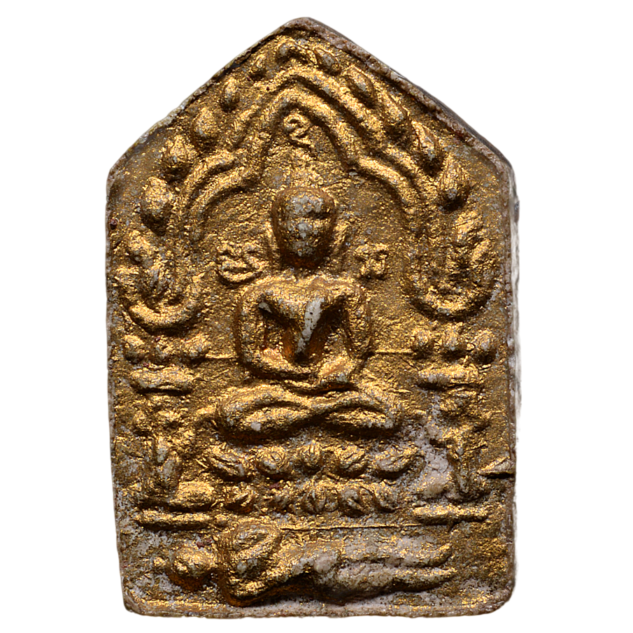 AML68042815714 พระขุนแผน ผงพรายกุมาร หลวงปู่ทิม พิมพ์เล็ก ปี 2515  