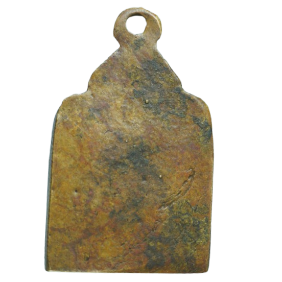 AML68042815715 เหรียญหล่อจอบใหญ่ หลวงปู่รอด วัดบางน้ำวน ปี 2477 เนื้อโลหะผสม AML68042815715 เหรียญหล่อจอบใหญ่ หลวงปู่รอด วัดบางน้ำวน ปี 2477 เนื้อโลหะผสม