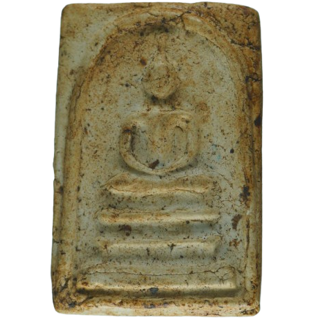 AML68051415931 พระสมเด็จ บางขุนพรหม พิมพ์เกศบัวตูม กรุใหม่ เนื้อปูนเปลือกหอย 