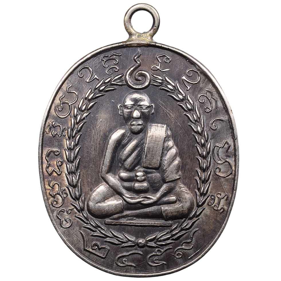 AML68062016521 เหรียญหลวงพ่อแก้ว วัดพวงมาลัย ปี 2459 เนื้อนิกเกิลผสม AML68062016521 เหรียญหลวงพ่อแก้ว วัดพวงมาลัย ปี 2459 เนื้อนิกเกิลผสม