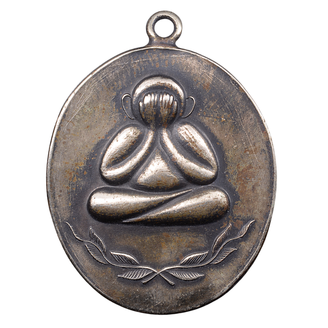 AML68062016522 เหรียญหลวงพ่อแก้ว วัดเครือวัลย์ ปี 2470 เนื้อนิกเกิลผสม AML68062016522 เหรียญหลวงพ่อแก้ว วัดเครือวัลย์ ปี 2470 เนื้อนิกเกิลผสม