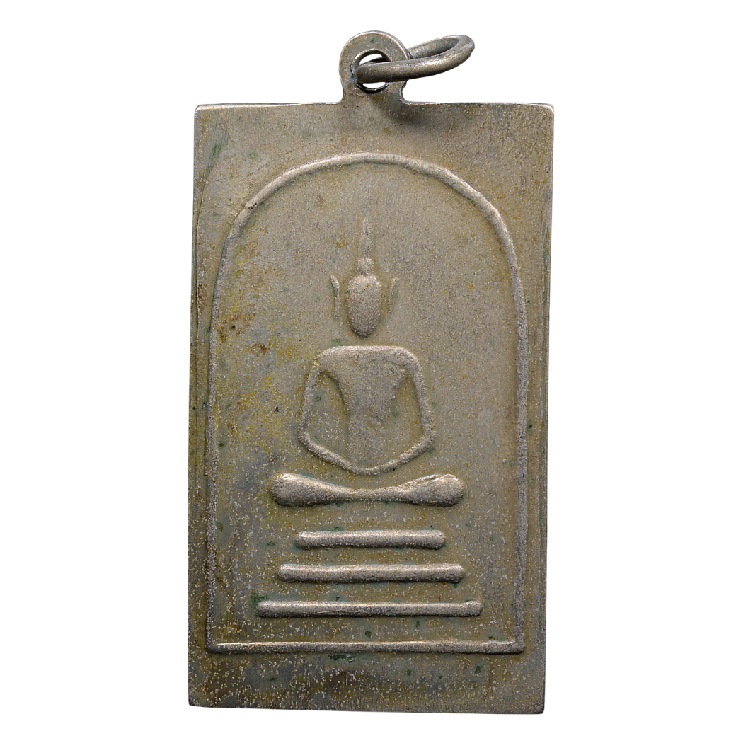 AML68062016524 เหรียญสมเด็จพุฒาจารย์โต วัดระฆัง หลวงปู่นาค ปี 2495 เนื้อโลหะผสมนิกเกิล AML68062016524 เหรียญสมเด็จพุฒาจารย์โต วัดระฆัง หลวงปู่นาค ปี 2495 เนื้อโลหะผสมนิกเกิล