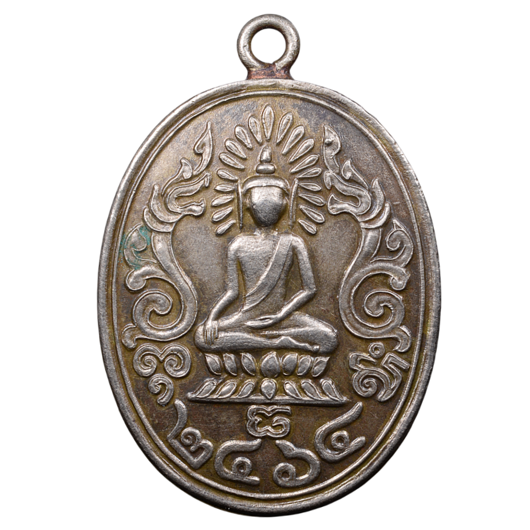 AML68062016525 เหรียญพระพรหมมุณี สมเด็จพระสังฆราชแพ วัดสุทัศน์  ปี 2464 เนื้อโลหะผสมนิกเกิล 