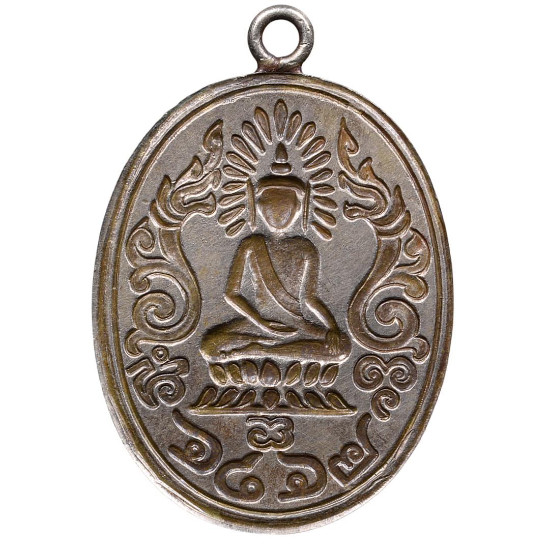AML68062016525 เหรียญพระพรหมมุณี สมเด็จพระสังฆราชแพ วัดสุทัศน์  ปี 2464 เนื้อโลหะผสมนิกเกิล 