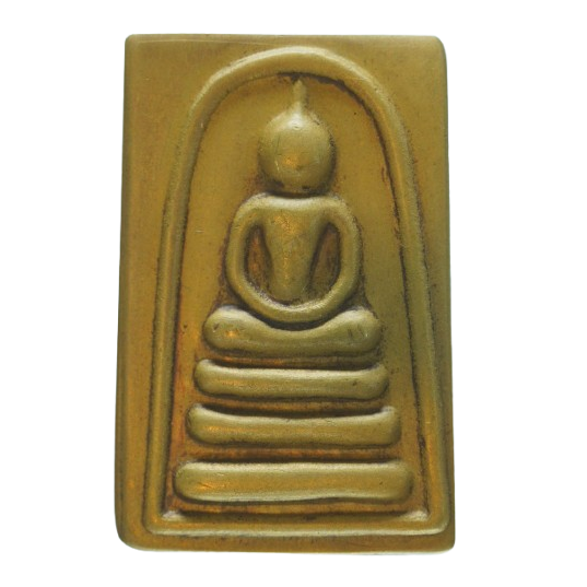 AML68070316774 หลวงพ่อแพ วัดพิกุลทอง ปี 2510 เนื้อโลหะผสม AML68070316774 หลวงพ่อแพ วัดพิกุลทอง ปี 2510 เนื้อโลหะผสม