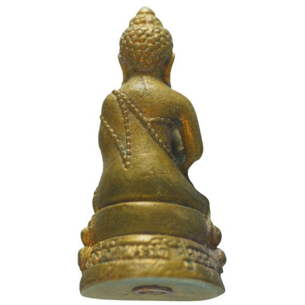 AML68070316777 พระกริ่งจักรพรรดิหลวงปู่หมุน วัดบ้านจาน ปี 2545 เนื้อโลหะผสม AML68070316777 พระกริ่งจักรพรรดิหลวงปู่หมุน วัดบ้านจาน ปี 2545 เนื้อโลหะผสม