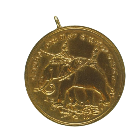 AML68071016859 เหรียญปราบฮ่อ ร.5 เนื้อทองแดงกะไหล่ทอง AML68071016859 เหรียญปราบฮ่อ ร.5 เนื้อทองแดงกะไหล่ทอง