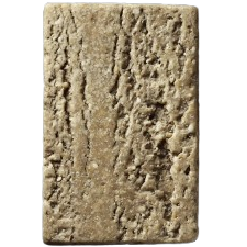 AML68071116888 พระสมเด็จ วัดระฆัง พิมพ์ใหญ่พระประธาน เกศจรดซุ้ม ปี 2390-2400 เนื้อปูนเปลือกหอย AML68071116888 พระสมเด็จ วัดระฆัง พิมพ์ใหญ่พระประธาน เกศจรดซุ้ม ปี 2390-2400 เนื้อปูนเปลือกหอย