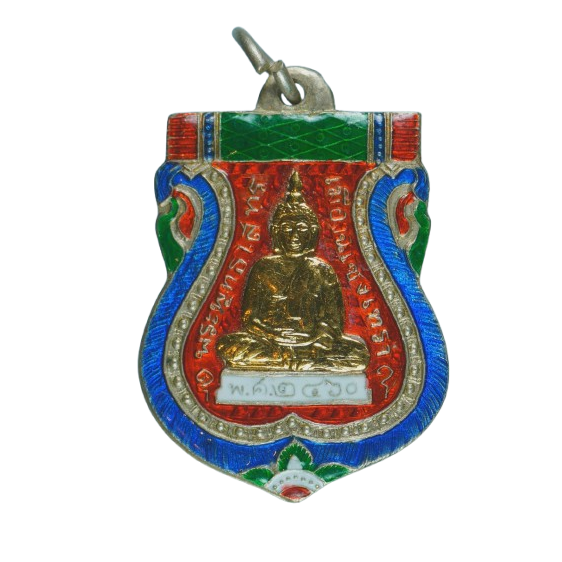 AML68071616940 เหรียญหลวงพ่อโสธร เหรียญเสมาแจกกรรมการ ปี2460 เนื้อนิกเกิลผสมลงยา หน้ากากทอง AML68071616940 เหรียญหลวงพ่อโสธร เหรียญเสมาแจกกรรมการ ปี2460 เนื้อนิกเกิลผสมลงยา หน้ากากทอง