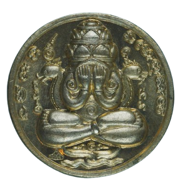 AML68071616941 เหรียญพระปิดตาพังพระกาฬ วัดเขาอ้อ ปี 2530 เนื้อนิกเกิลผสม AML68071616941 เหรียญพระปิดตาพังพระกาฬ วัดเขาอ้อ ปี 2530 เนื้อนิกเกิลผสม