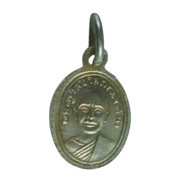 AML68072217055 เหรียญหลวงปู่ทวด วัดช้างให้ พิมพ์เม็ดแตง ปี2506 เนื้อนิกเกิลผสม AML68072217055 เหรียญหลวงปู่ทวด วัดช้างให้ พิมพ์เม็ดแตง ปี2506 เนื้อนิกเกิลผสม