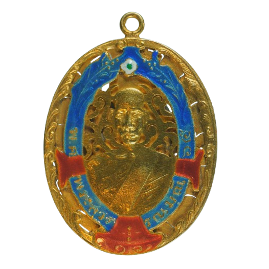 AML68072417095 เหรียญหลวงพ่อฉุย วัดคงคาราม ปี 2465 เนื้อทองคำ ลงยา AML68072417095 เหรียญหลวงพ่อฉุย วัดคงคาราม ปี 2465 เนื้อทองคำ ลงยา