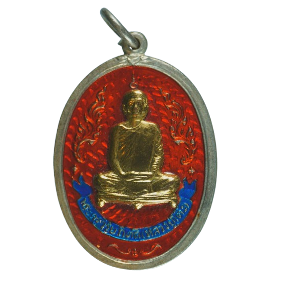 AML68073117305 เหรียญหลวงปู่โต๊ะ วัดประดู่ฉิมพลี ปี2510 เนื้อนิกเกิลผสมลงยา หน้ากากทอง AML68073117305 เหรียญหลวงปู่โต๊ะ วัดประดู่ฉิมพลี ปี2510 เนื้อนิกเกิลผสมลงยา หน้ากากทอง