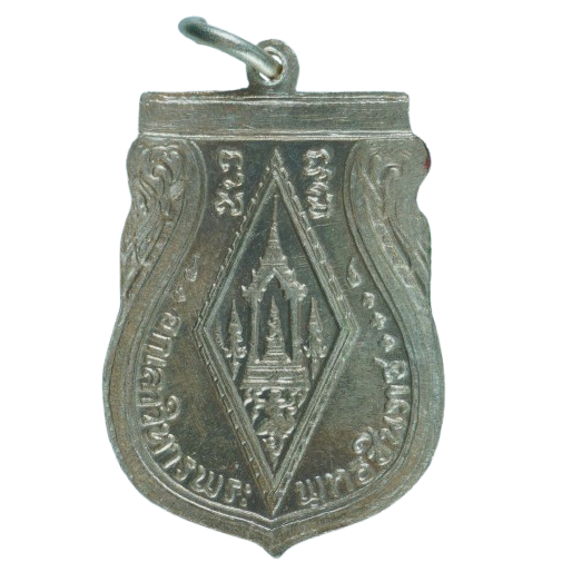 AML68073117306 เหรียญพระพุทธชินราชอินโดจีน ปี 2485 เนื้อนิกเกิลผสมลงยา หน้ากากทอง AML68073117306 เหรียญพระพุทธชินราชอินโดจีน ปี 2485 เนื้อนิกเกิลผสมลงยา หน้ากากทอง