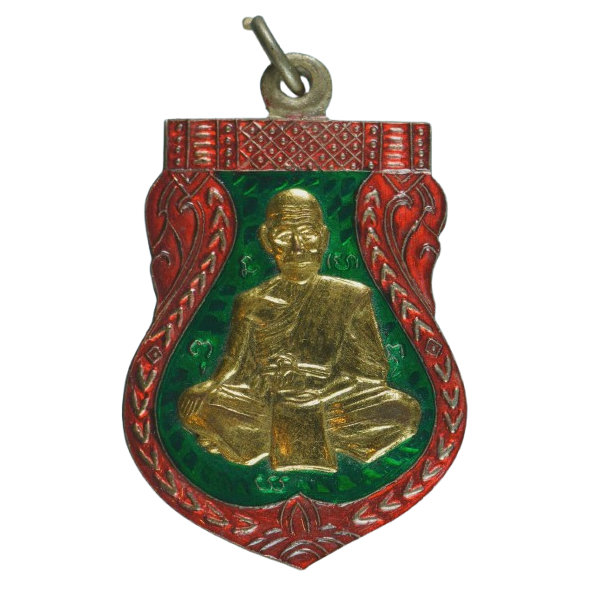 AML68073117308 เหรียญหลวงพ่อจง วัดหน้าต่างนอก ปี 2485 เนื้อนิกเกิลผสมลงยา หน้ากากทอง AML68073117308 เหรียญหลวงพ่อจง วัดหน้าต่างนอก ปี 2485 เนื้อนิกเกิลผสมลงยา หน้ากากทอง