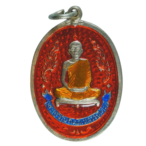 AML68073117313 เหรียญหลวงปู่โต๊ะ วัดประดู่ฉิมพลี ปี 2510 เนื้อนิกเกิลผสมลงยา AML68073117313 เหรียญหลวงปู่โต๊ะ วัดประดู่ฉิมพลี ปี 2510 เนื้อนิกเกิลผสมลงยา