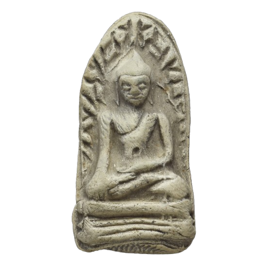 AML68080517366 พระรอด พิมพ์ใหญ่ กรุวัดมหาวัน เนื้อดิน AML68080517366 พระรอด พิมพ์ใหญ่ กรุวัดมหาวัน เนื้อดิน